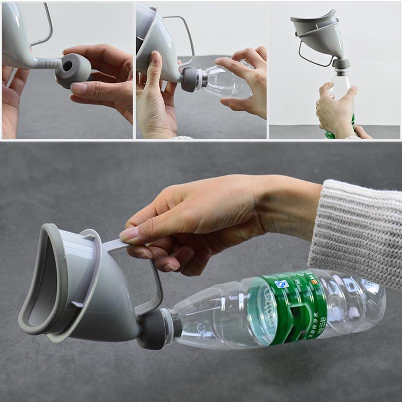 携帯用トラベル尿器｜大人用ポータブルユリナルトイレ