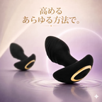 ディープセンセーションシリーズ