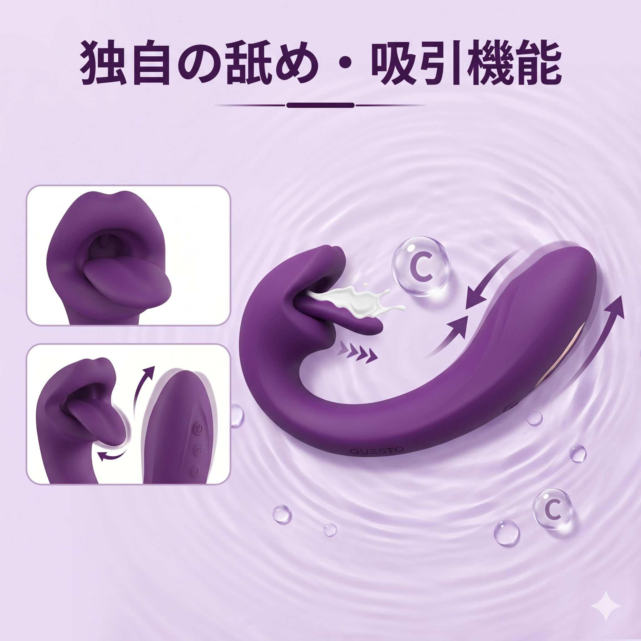 4-in-1 骨盤底筋トレーナー（再入荷）