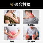 人間工学設計枕｜ネックサポートピロー
