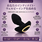 ディープセンセーションシリーズ